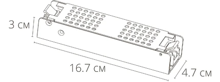 Блок питания 48V 150W для магнитной трековой системы ARTE LAMP LINEA A482305